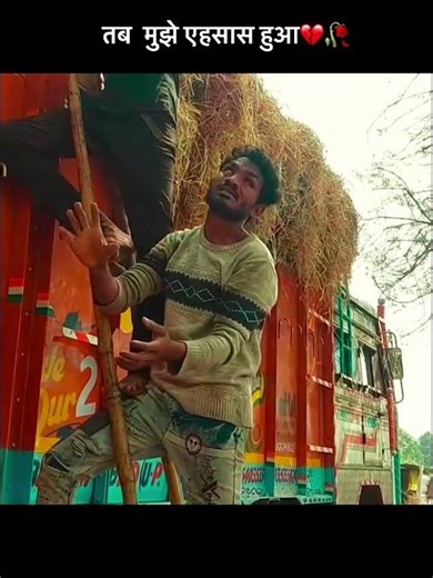 jab meri Life mujhe bahut mushkil lagti hai 🔥 ll #electricianlife