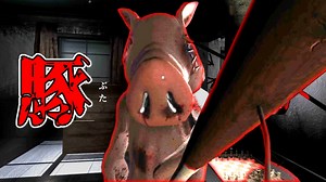 こん棒を持った豚小屋から脱出するホラーゲームが怖い【Piggy Chapter 1】