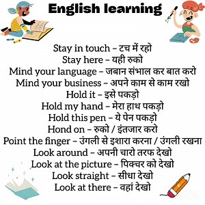 286K views · 24K reactions | Vocab Classes on Reels | Facebook