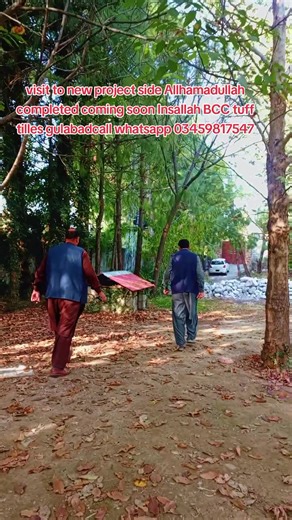 Discover BCC Tuff Tiles Project Updates in Gulabad