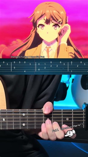 Fukashigi no Carte - Bunny Girl Senpai