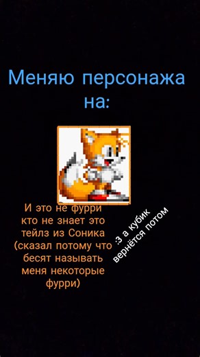 :) #cat #cute #cutecat #adorable #animation #edit #roblox