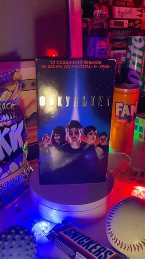 The Faculty 1998 VHS