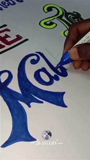 Maths exhibition drawing.✨💝#Artist -07.