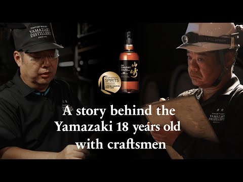 A Story Behind the Craft of Yamazaki 18yo with Craftsmen