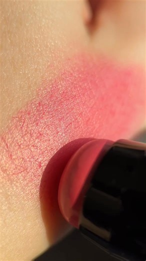 Took a little peek at what's under the tree...we weren't disappointed. Shown here: ✩ Cheek Crayon in Rose Petal ✩ Plush Lip Gloss in Softness ✩ Plush Lipstick in Power Play ✩ Knockout Nudes Eye Shadow Palette Shop today at Merle Norman Dublin, Ga. #MerleNorman | Merle Norman Cosmetics - Dublin