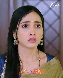 ಅಚ್ಚರಿಯ ನಿರ್ಧಾರ.. ಸುಬ್ಬು - ಶ್ರೀವಲ್ಲಿ ಮದುವೆ ತೀರ್ಮಾನ ತಗೋಬಿಟ್ನಾ ವೀರು? ಶ್ರಾವಣಿ ಸುಬ್ರಮಣ್ಯ | ಇಂದು ರಾತ್ರಿ 9ಕ್ಕೆ. ಸಂಪೂರ್ಣ ಸಂಚಿಕೆ ವೀಕ್ಷಿಸಲು Download ಮಾಡಿ‌ Zee5: https://zee5.onelink.me/RlQq/fkDownloadZEE5App #ZeeKannada #ShravaniSubramanya #Shravani #Subbu #ZeeOnTheGo | Zee Kannada