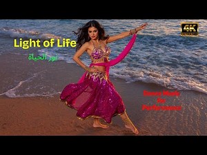 Arabian Belly Dance Instrumental نور الحياة Dance Music for Performance