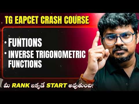 Funtions Other Chapters 🔥| TG EAPCET Crash Course | 5K Rank
