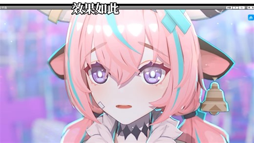 一個寶石mme⭐︎hkGem對於瞳孔的思路分享（