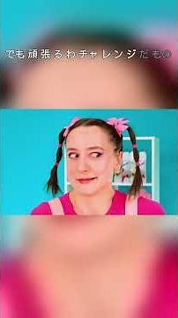 アイスクリームテイスティングチャレンジ：どのフレーバーが勝つ？ #テイステスト #アイスクリーム