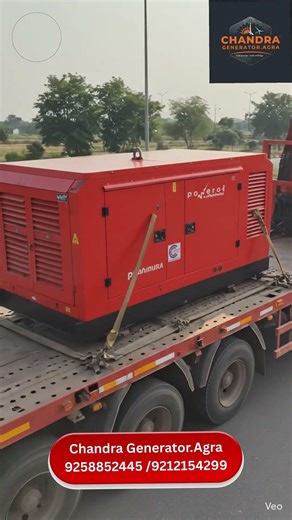 Trusted Brand In Recon Generators.in india#trust#recon#old and used#search#no one #retics