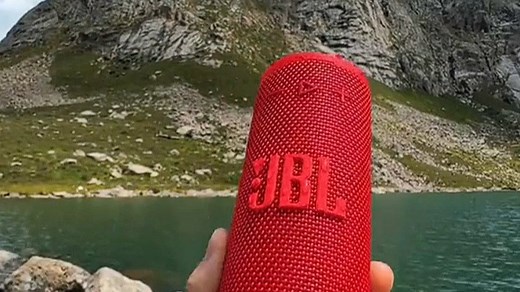 【自营】JBL 音响，DSP 芯片调校音质更细腻