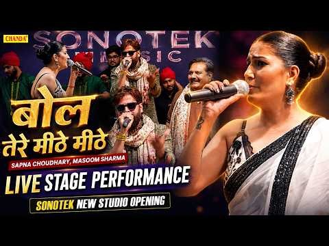Sapna Choudhary & Masoom Sharma Live Stage Dance - Bol Tere Mithe Mithe | Haryanvi Dance Performance