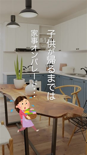 🎉Looopでんきは契約者数33万件突破🎉 ・電気を多く使う方におすすめのプラン ・簡単電気料金シミュレーション ・24時間Webで簡単お申し込み！ ・面倒な手続きは一切ありません！ | Looop Looopでんき