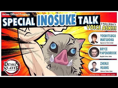 Demon Slayer -Kimetsu no Yaiba- The Movie: Mugen Train Release Celebration - Episode 3: Inosuke