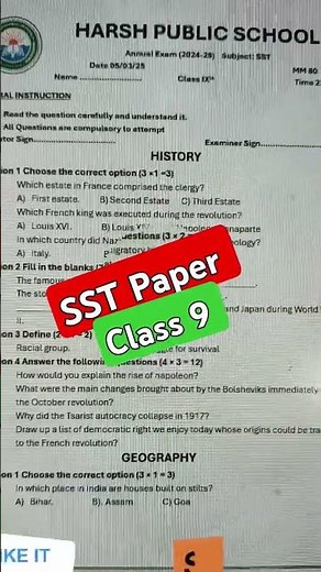 Class 9 SST Paper 2025| SST Class 9 Paper|Class 9 SST Paper 2025|Class 9 SST H4STUDY| #shorts #sst