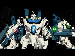 Macross | Danger Zone