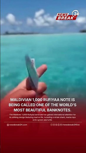 Why the Maldives’ ₹1,000 Rufiyaa Note Is Stunning the World