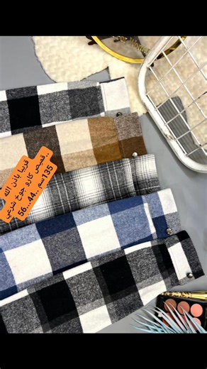 mix fashion on Reels