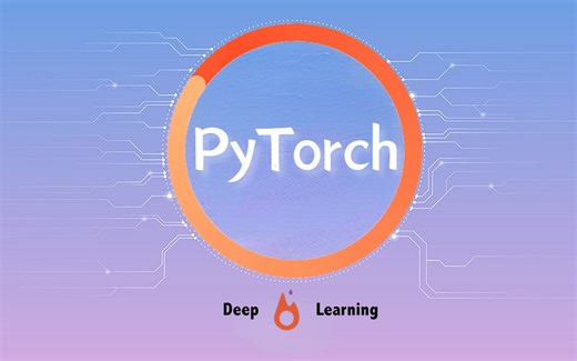 罕见！【PyTorch入门】我竟然半天就学会了导师四年没让我搞明白的深度学习pytorch入门到实战！多亏了这个课程，看不懂你来打我！！（保姆级快速入门教程）