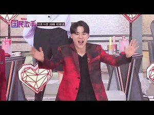 国民の心を躍らせるたった一人「明日は国民歌手」1話予告