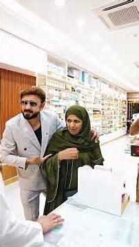 Linkus cough syrup | cough medicine 💊