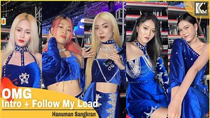 56K views · 6.9K reactions | OMG Performance at សៀមរាប I on Event Hanuman  អរគុណសម្រាប់ការស្រលាញ់នឹងចូលចិត្តOMG ។ keep support OMG and give more love   thank you~ #OMG #kve_entertainment | OMG Girls Dance Crew | Facebook