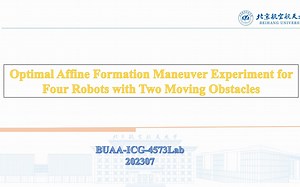 Distributed Optimal Affine Formation Maneuver of Multi-agent System