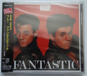Wham! - Fantastic