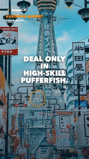 Inside the Kitchen of the Nation: Kuromon Market
