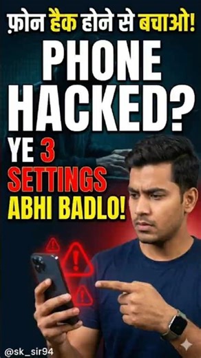Ye 3 Settings abhi OFF karo! 🚫 (Phone Hacking). #cybersecurity #techtips #phonehacking #trending