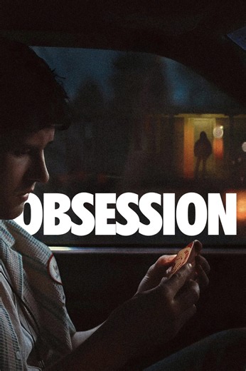 ดูหนัง Obsession (2026) สาปรักคลั่งหลอน เต็มเรื่อง HD -