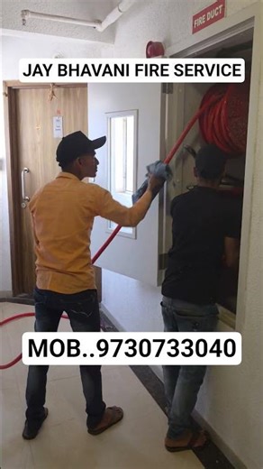 Fire system AMC .#fire #firefighterworkout #firefighting #viral #firetime