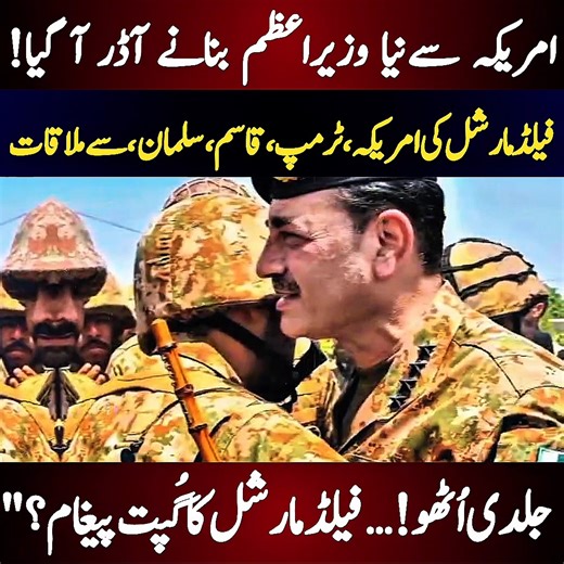 267K views · 4.2K reactions | Digital World on Reels | Facebook