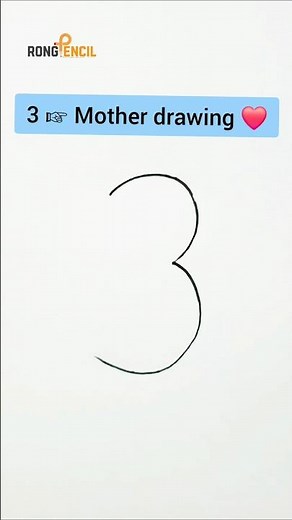 How to draw mother | Easy mother drawing | Mother drawing | #drawing #easydrawing #art