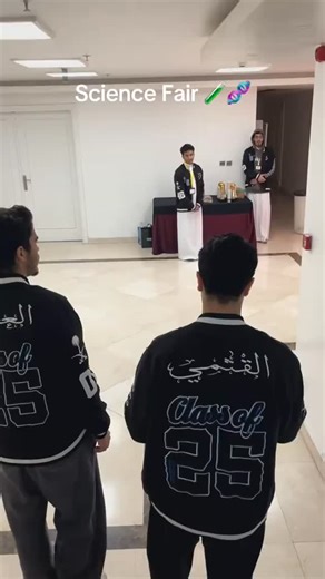‎Senior Jackets - جاكيتات تخرج‎ on Instagram‎: "The coolest science fair ever 😎 Make your mark. Orders on WhatsApp (link in BIO) #عبايات_تخرج #عبايات_تخرج2026 #عبايات_تخرجنا #سينيور_جاكيت #سينيور"‎