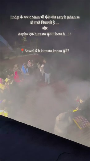 Bhuwan Taragi on Instagram: "Kash wali feeling nhi aani chahiye।।।। Choose karna padega without regret!!! . . . . . #lifequotes #lifelessons #qoutes #decisión #lifestyle #lifequotes❤️ #choices #tworoads #yellowwood #mindfulness #lovestory"