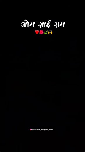 shirdi_wale_sai_baba on Instagram: "Send me your date of birth i solved your problem with in 72 hours 101%guranted solution Whatsapp +91-9166901608 Just Give Me Your Name, DOB, Time, Place, And Don't Tell Me Your Problem I Will Tell Your Everything. +91-9166901608 We Offer Best Solution To 🏳️‍🌈🇦🇨🇦🇽🇧🇭🇧🇻🇨🇮🇨🇦🇨🇭🇧🇷🇧🇬🇨🇵🇨🇷🇨🇺🇩🇪🇨🇿🇩🇴🇪🇦🇪🇭🇪🇬🇪🇸🇫🇲🇫🇰🇫🇯🇫🇮🇬🇧🇬🇱🇬🇸🇭🇷🇭🇺🇮🇱🇮🇳 LOVE PROBLEM SOLUTION All Life Problems Astrologer Service (1) LOVE PROBLEM SOLUTI