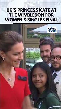 WATCH: UK's Princess Kate Arrives at Wimbledon for Women's Singles Final | Linda Noskova | N18G