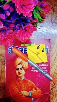 “Easy Paper Bookmark for Kids 📚 | Fun DIY Craft in Minutes!”