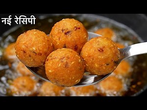कच्चे आलु से बनायें इतना टेस्टी और आसान नाश्ता जो सभी का दिल जीत ले/Easy Snacks Recipe/Aalu Nashta