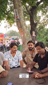 Meetup with Kushinagar famous creator @javed_akhtar_03 #meetup #friends #love #fun #photography #networking #community #explore #event #events #meetups #photooftheday #meeting #travel #photoshoot #art #friendship #picoftheday #london #photographer #fashion #instagram #meet #happy #instagood #relationships #relationshipgoals #education #like #collaboration | Arif Ansari