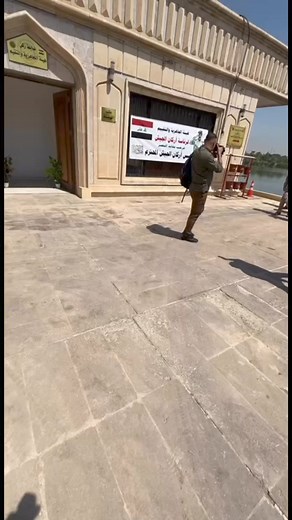 681K views · 10K reactions | #قائد_الانسانية | الأعلامي بشار السوداني | Facebook