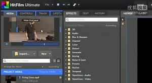 HitFilm 软件介绍第一部分001