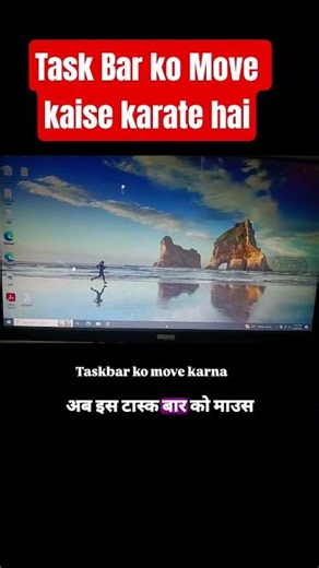 🖥️ How to Move the Taskbar in Windows | Easy Trick!#Windows #Taskbar #ComputerTips #Windows10