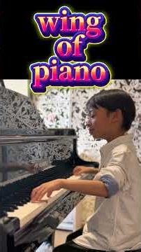 Deemoのwing of pianoを弾いてみた