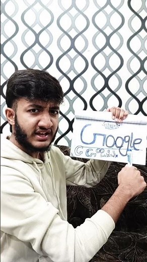 google meme😜 teacher |google reading funny | google spelling funny