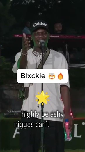 Blxckie LIVE Performance🎶🔥 | Feel Good Live Sessions