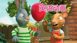 【300集 少儿英语 启蒙动画 Pip and Posy】英文原版 让孩子爱上英语 英语口语听力 波西和皮普 跟小兔子和小老鼠开口说英语